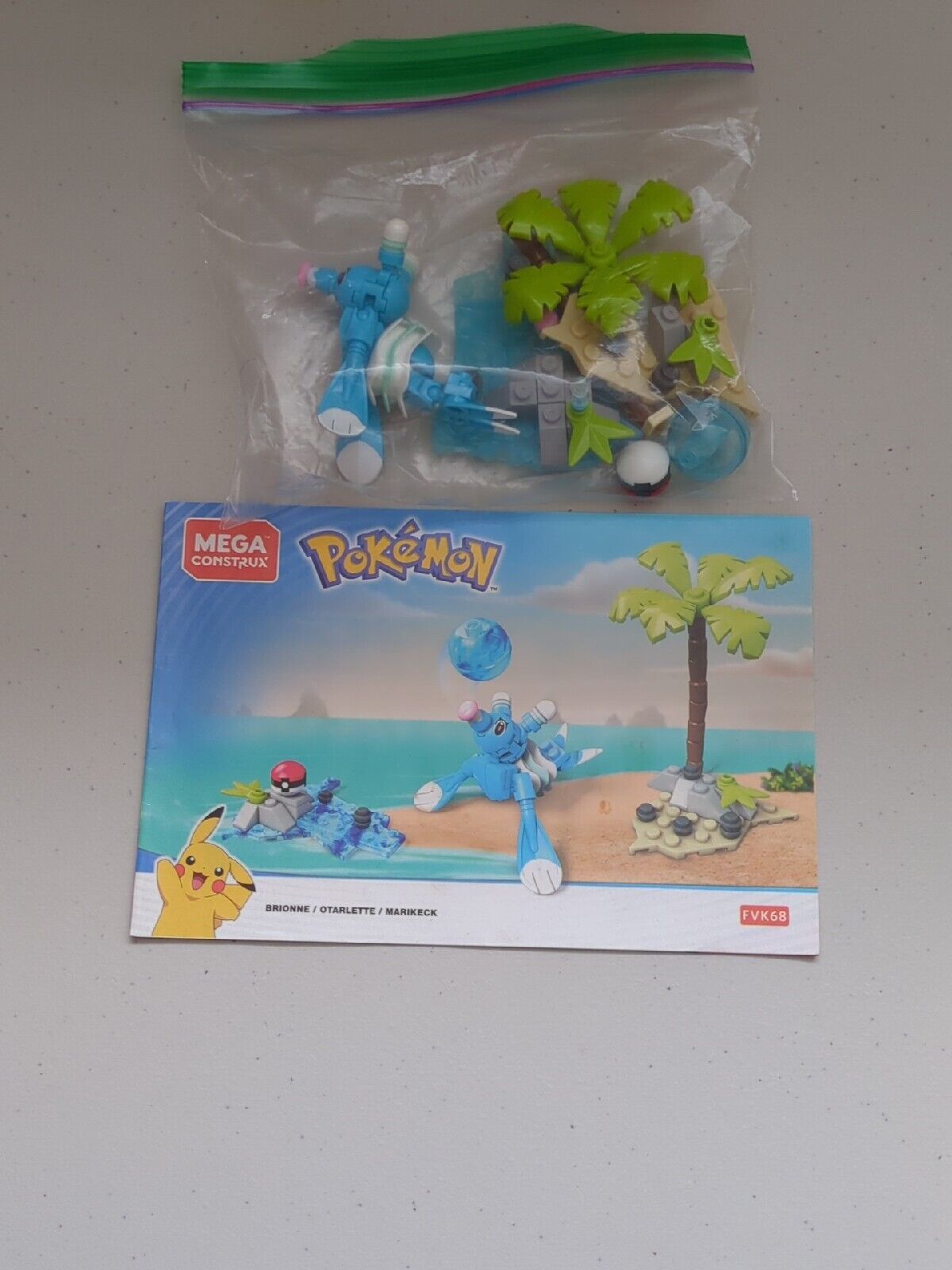 Mega Construx Pokemon Brionne 80pc Set FVK68 Used Complete Set