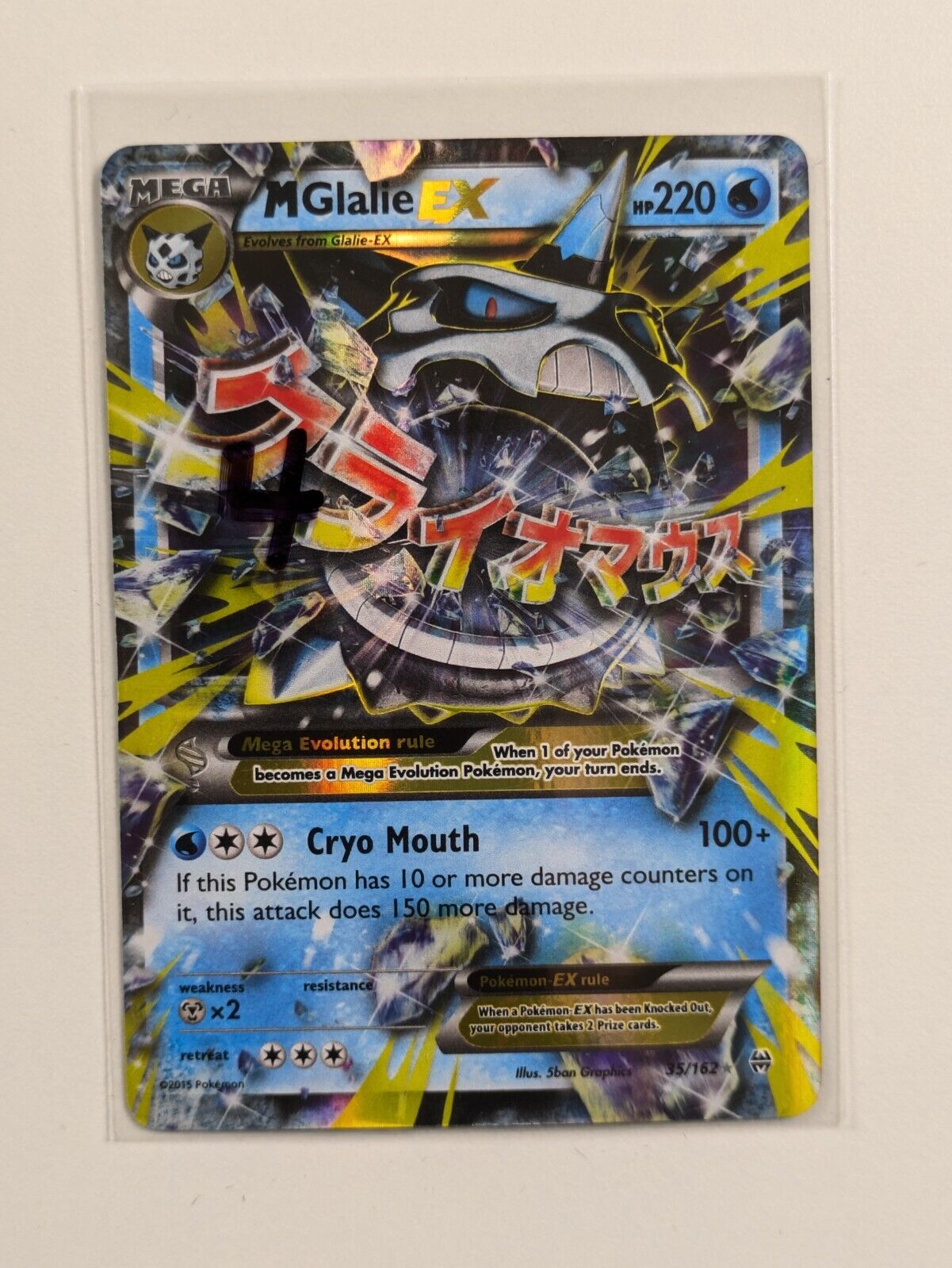 M Glalie EX - 35/162 - Ultra Rare Burning Shadows - Pokemon Card - NM