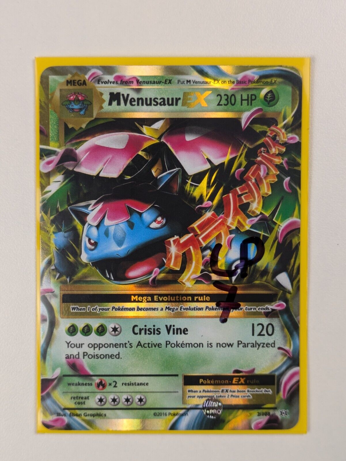 M Venusaur EX - 2/108 - Ultra Rare Evolutions - Pokemon Card - LP