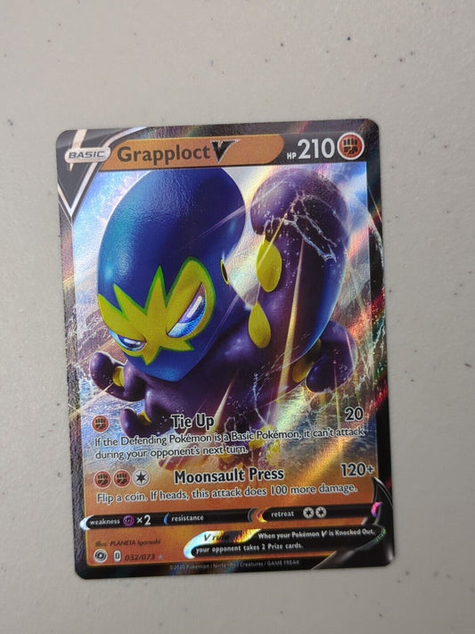 Grapploct V - 32/73 - Ultra Rare Champion's Path - Pokemon Card - NM