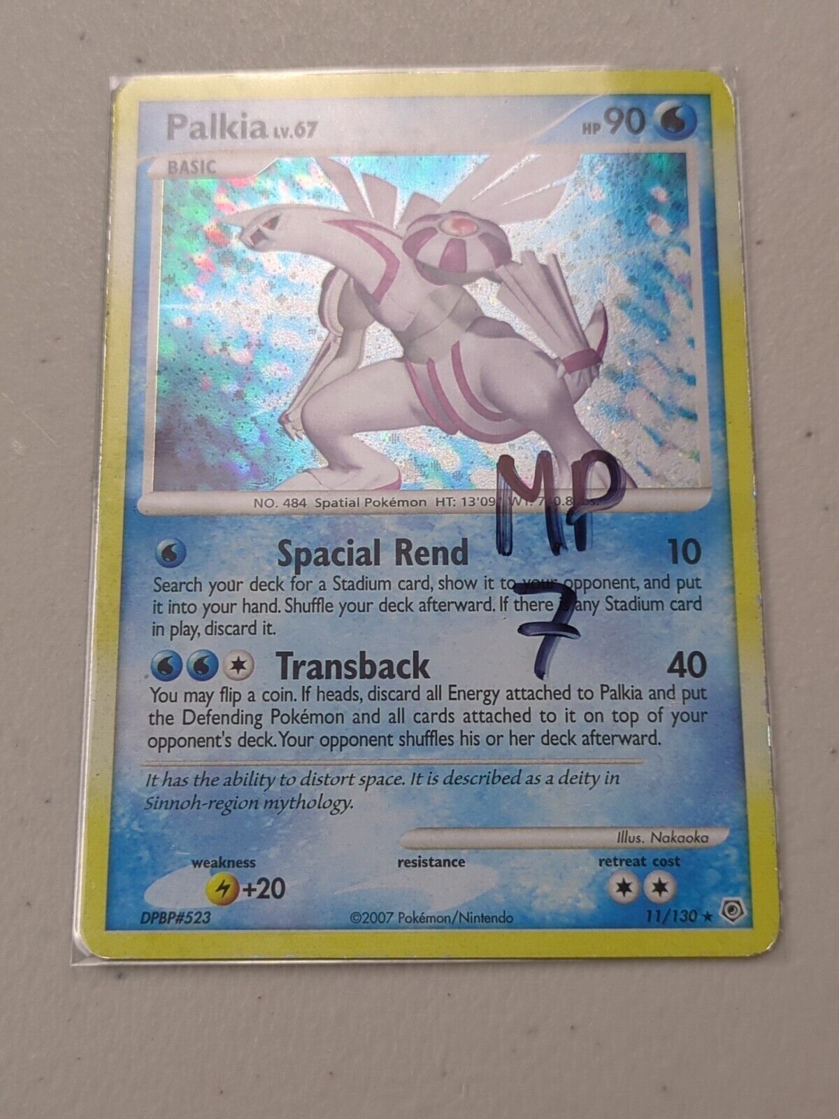 Palkia - 11/130 - Ultra Rare Diamond & Pearl Set - Pokemon Card - MP